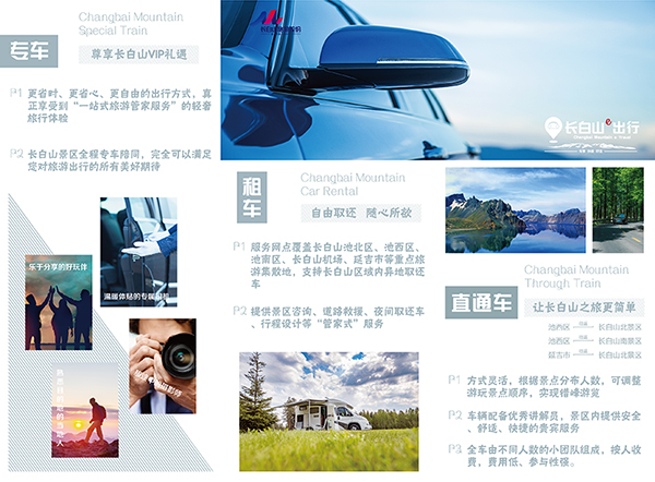 1621842955591749.jpg 微信圖片_20210524155356.jpg