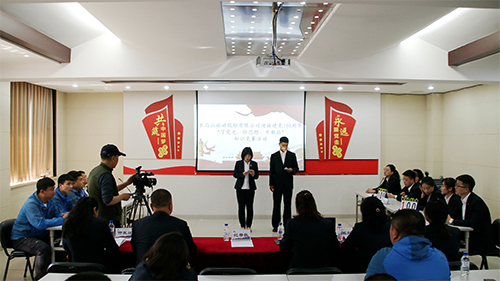 公司開(kāi)展“學(xué)黨史、悟思想、開(kāi)新局”黨史知識(shí)競(jìng)賽